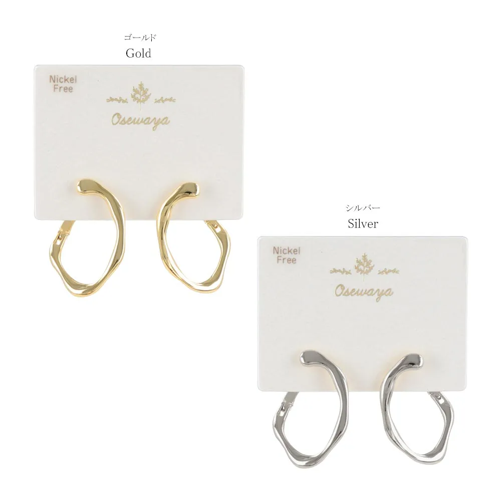 Wavy Hoop Earrings